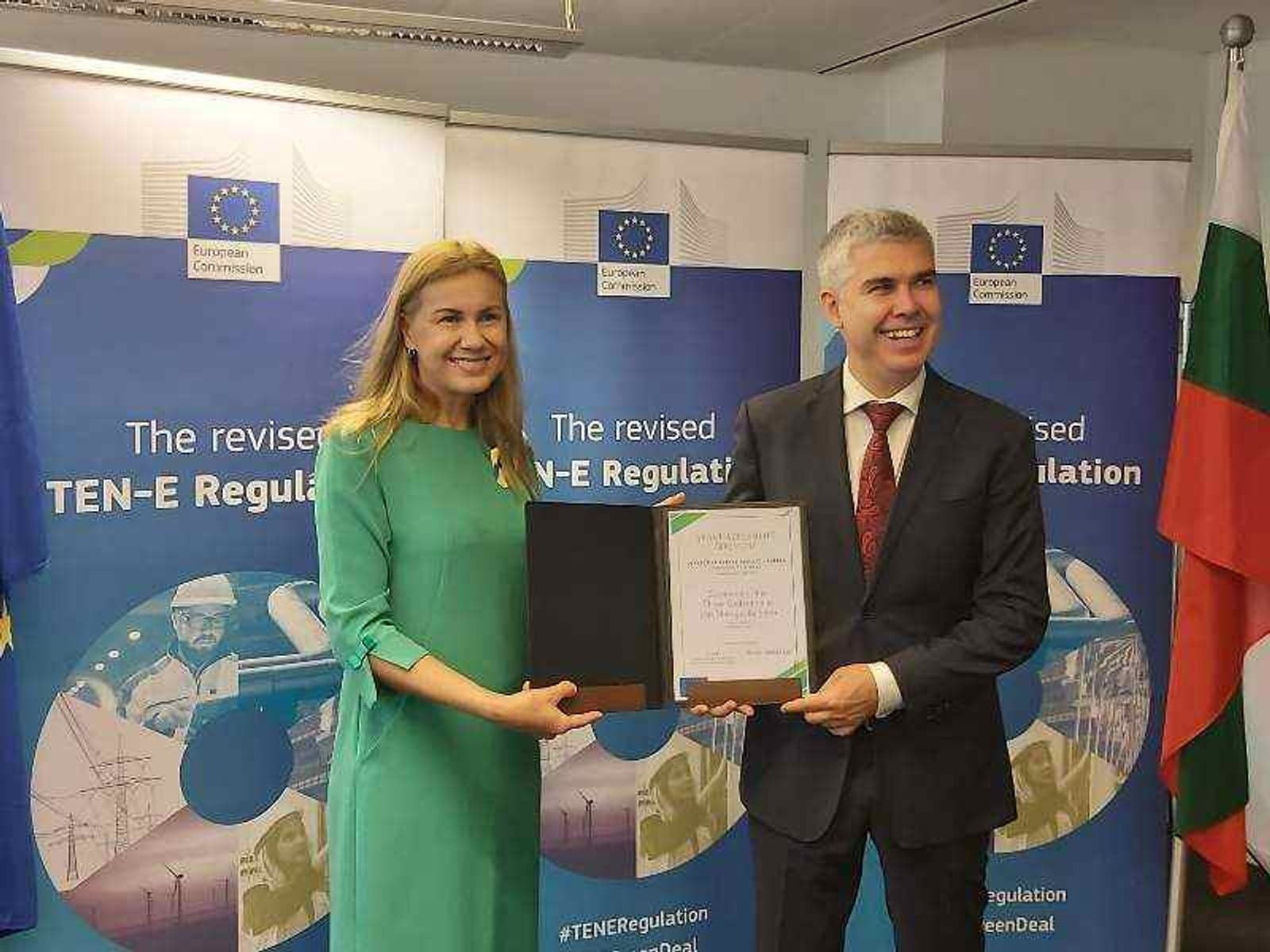 In hopes of fortifying resilience against gas supply threats from Russia, a PCI has been announced for underground gas storage in Bulgaria.