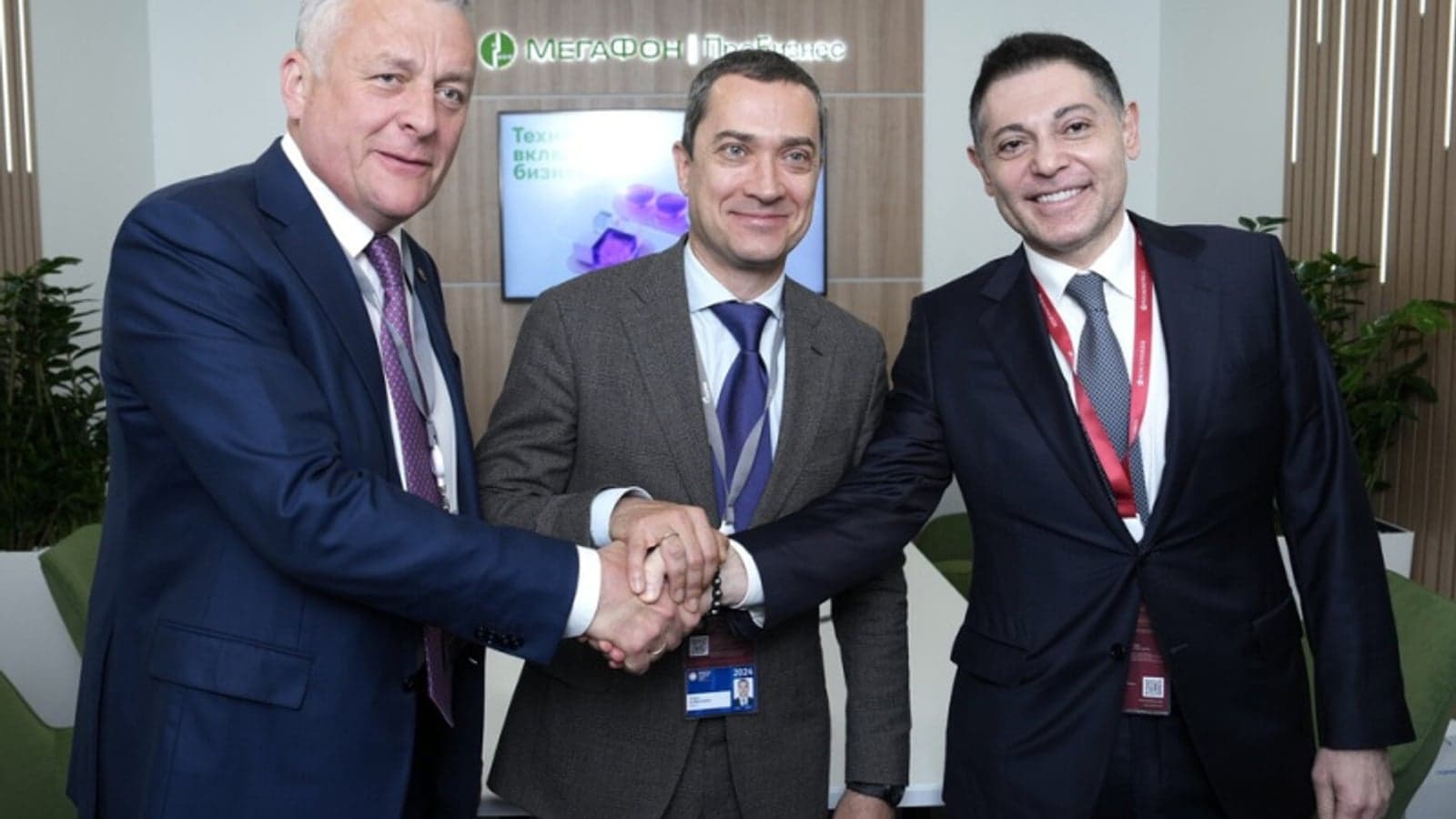 Gazprom Mezhregiongaz to digitalise gas supplies