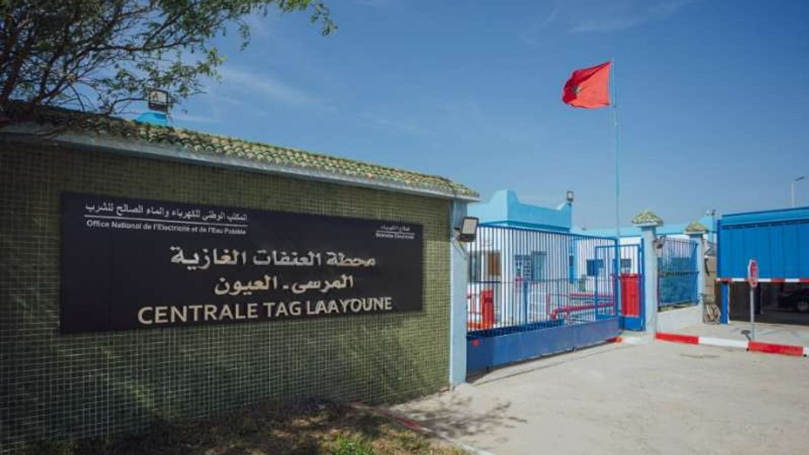 GE Vernova to convert Moroccan thermal power plant to hydrogen