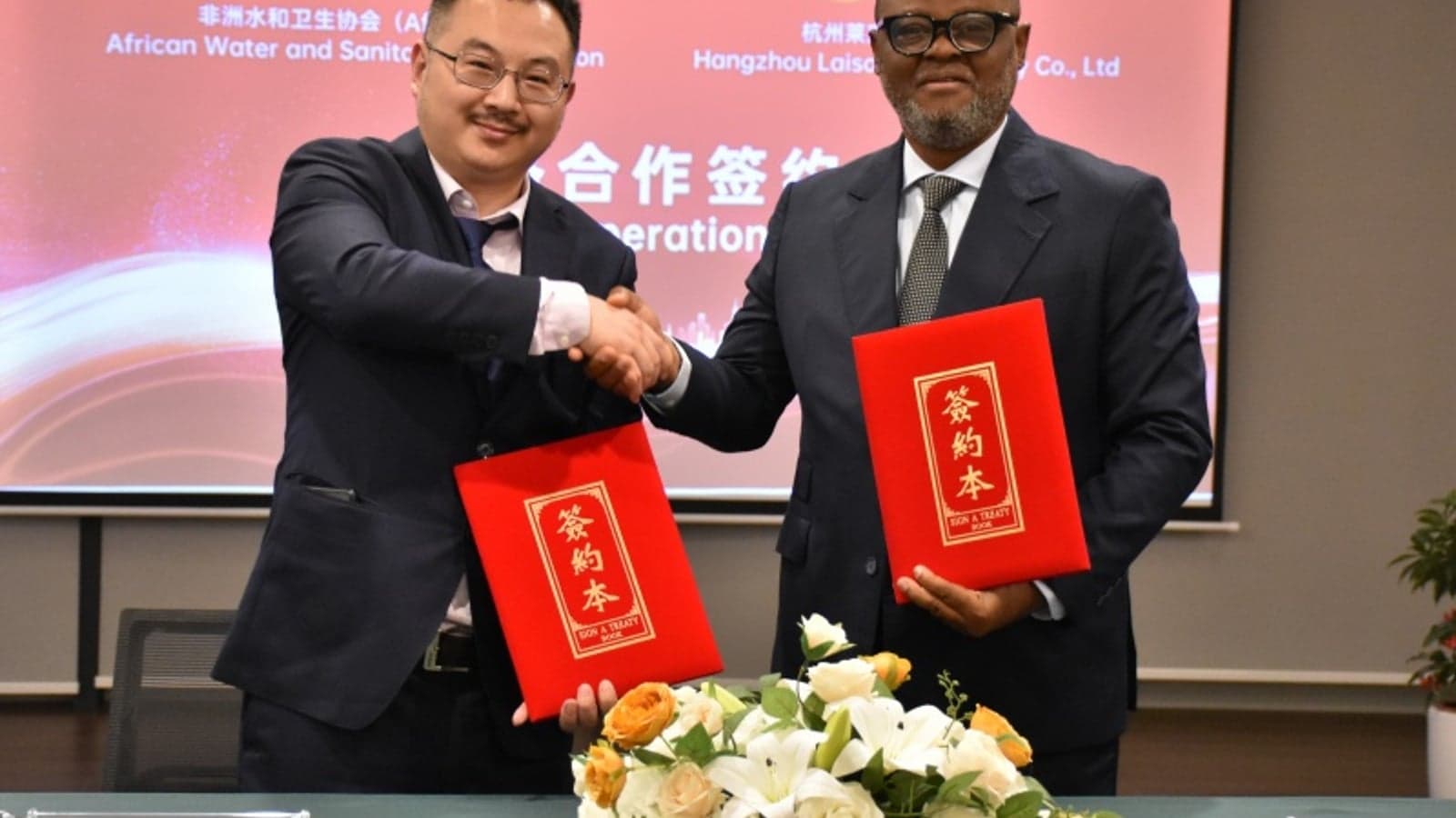 AfWASA and LAISON sign MoU to build a deep strategic partnership