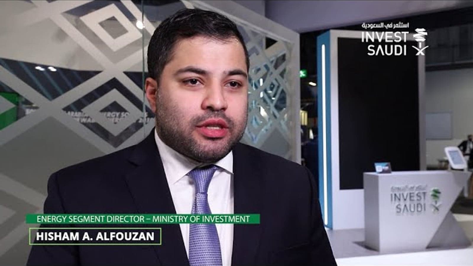 Saudi Arabia’s energy market unpacked