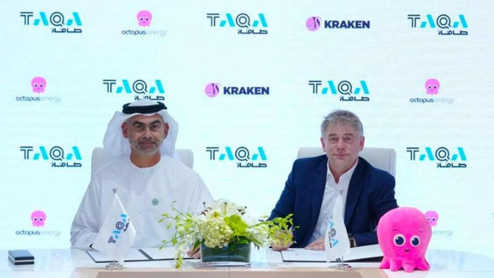 Abu Dhabi’s TAQA to trial Kraken platform