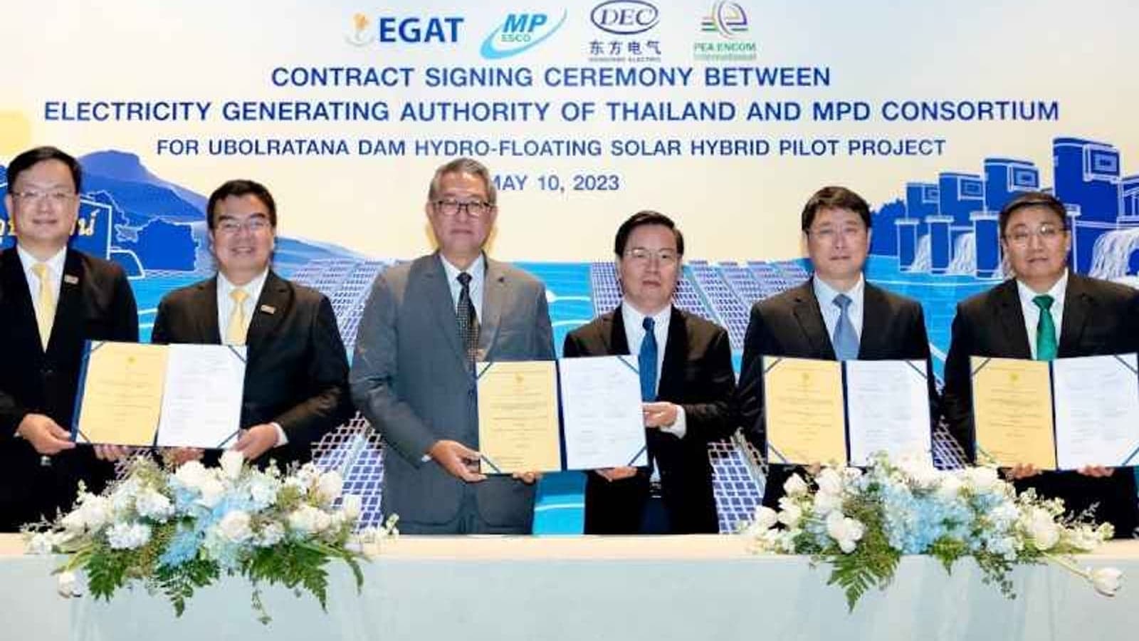 Thailand's EGAT plans hybrid hydro-floating solar project