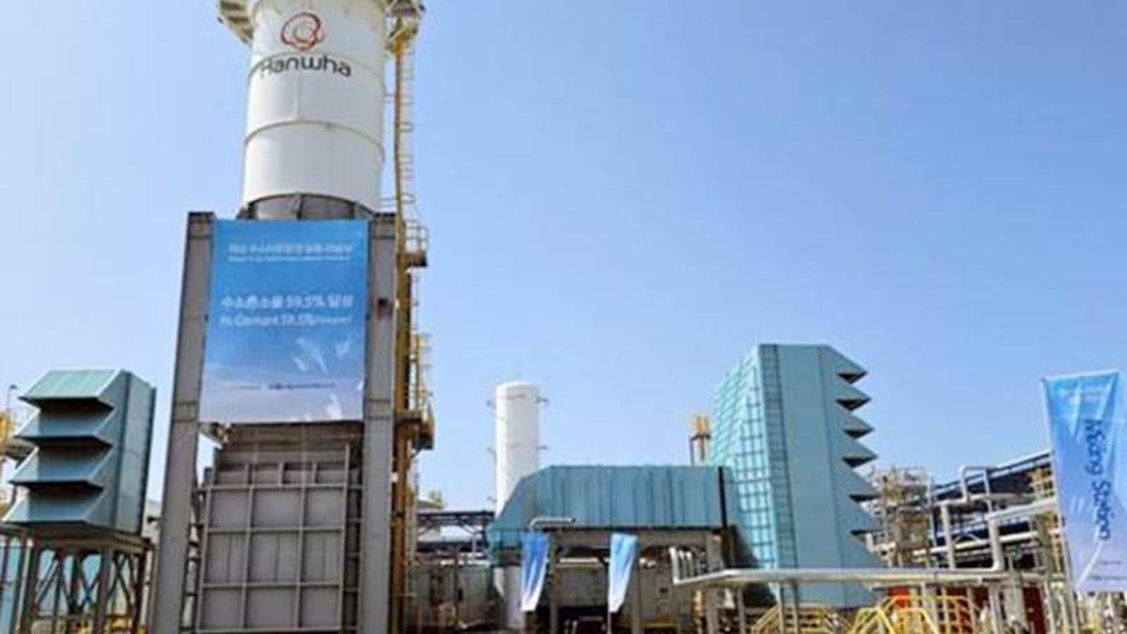 Frame 7E gas turbine operates with hydrogen blend at 60%