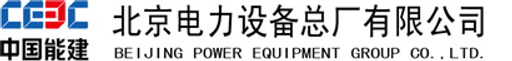 BEIJING POWER EQUIPMENT