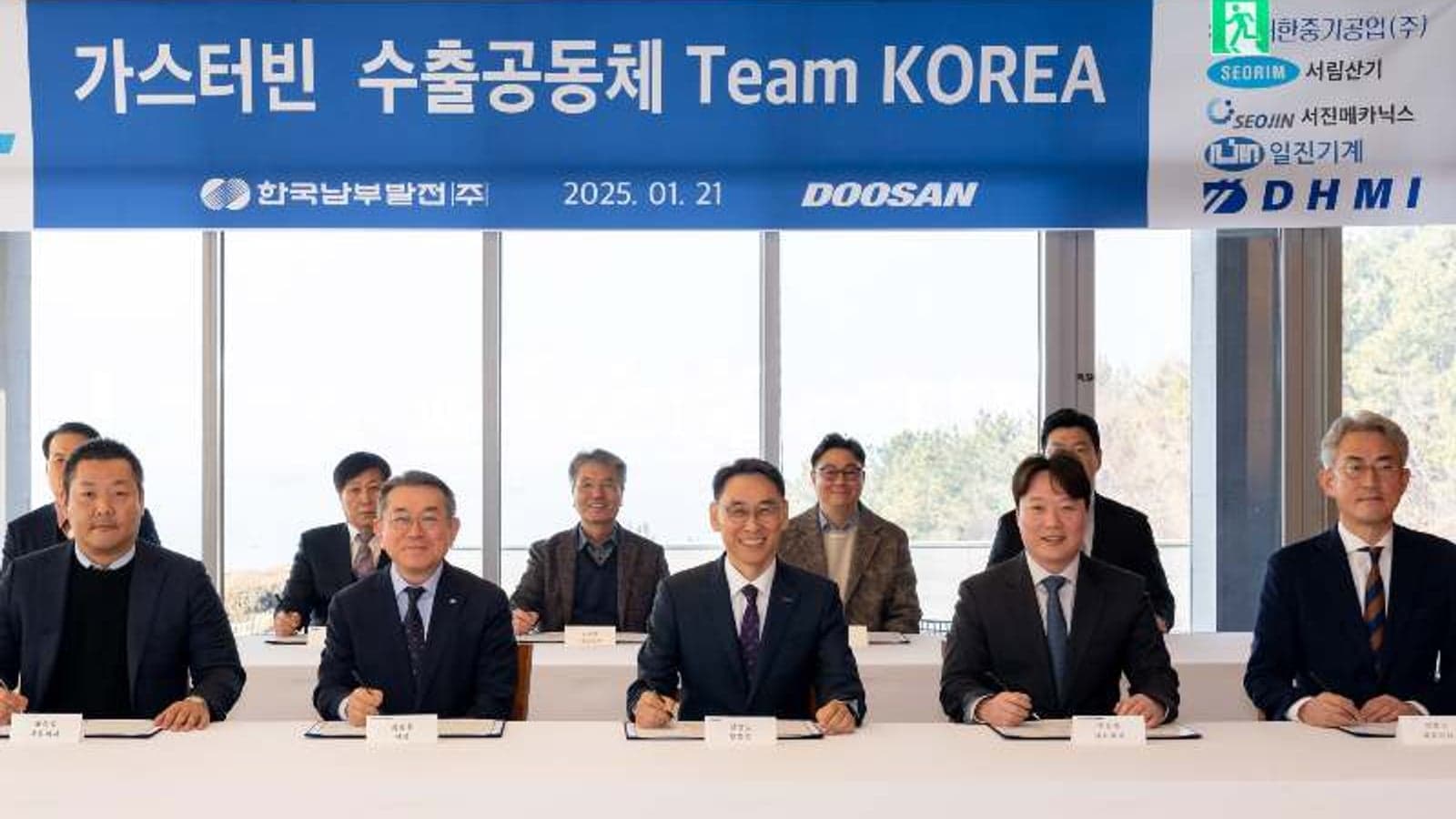 Doosan Enerbility joins Team Korea in tapping US gas turbine market