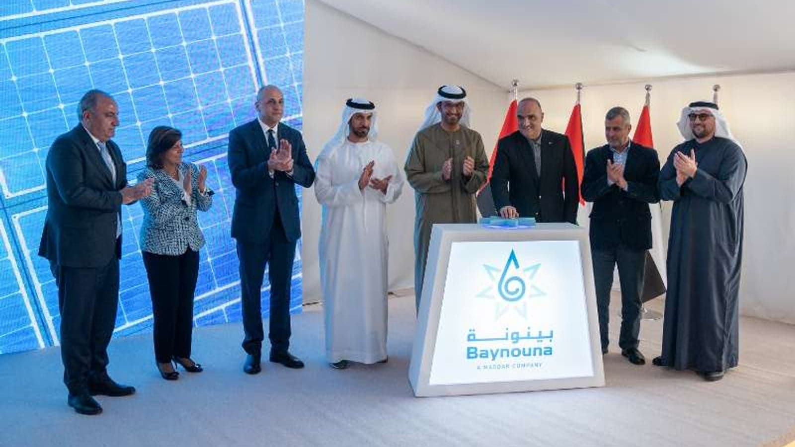 Masdar opens Jordan's 200MW Baynouna Solar Park