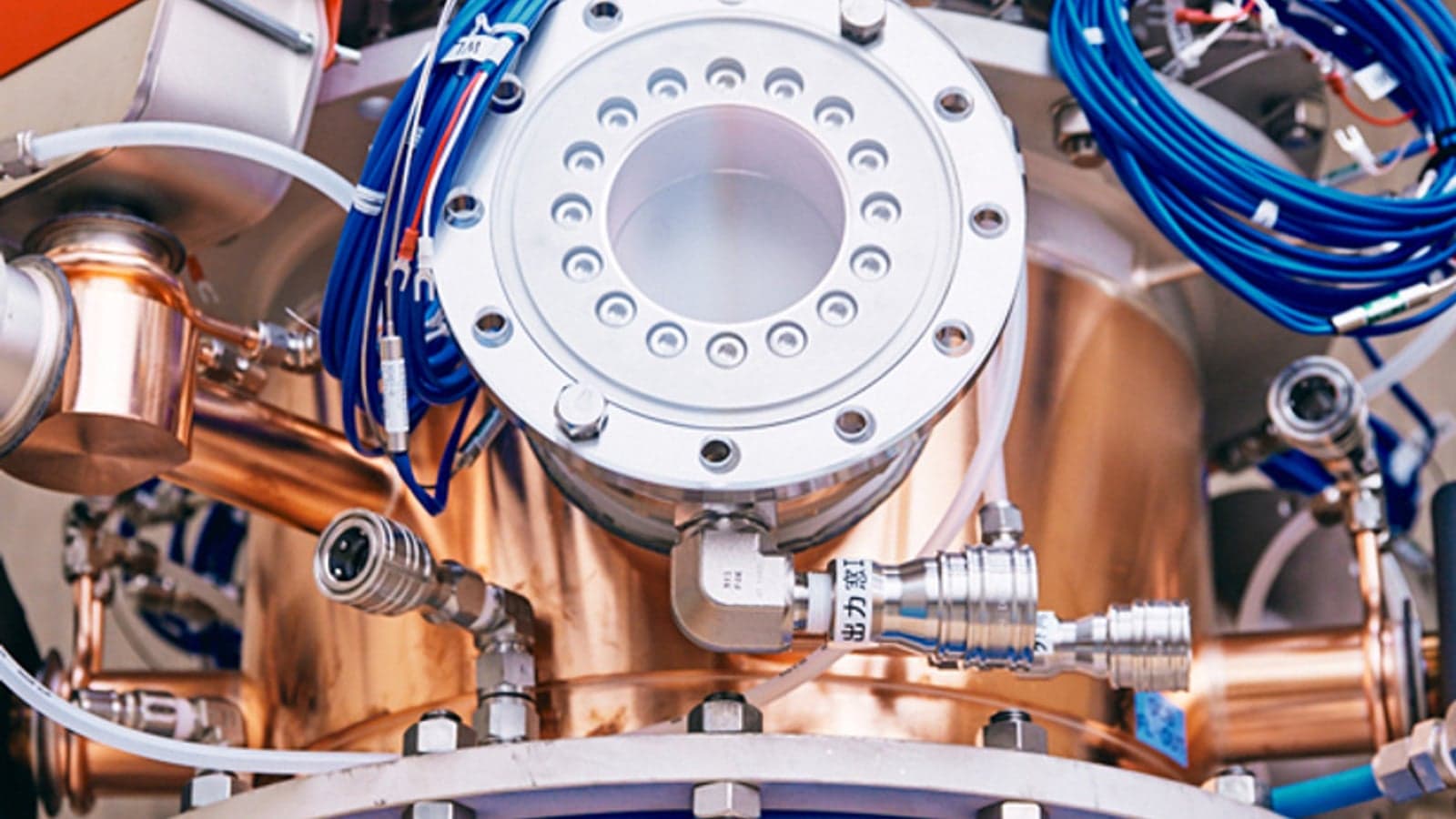 Japan’s fusion research gets $79m boost