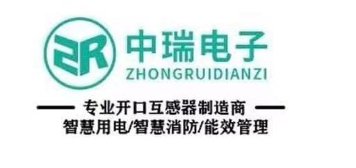 YIXING ZHONGRUI ELECTRONIC TECHNOLOGY CO.,LTD