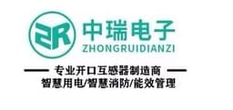 YIXING ZHONGRUI ELECTRONIC TECHNOLOGY CO.,LTD