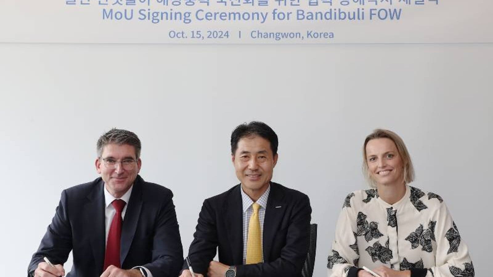 Doosan Enerbility signs MoU for 750MW floating wind project