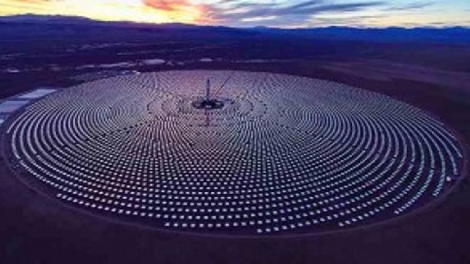Chile approves 260 MW solar power plant