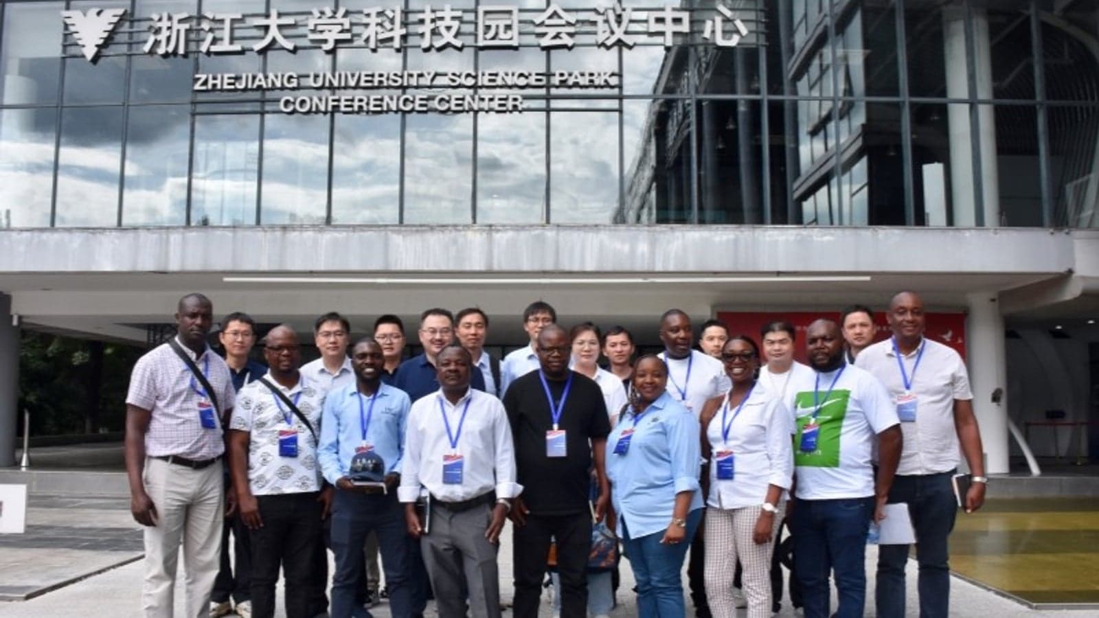 Zimbabwe delegation visits China to advance smart water cooperation and exchange