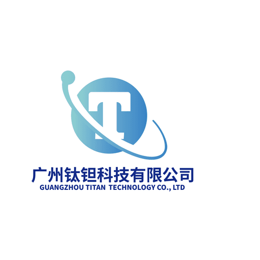 Guangzhou Titan Technology Co., Ltd.