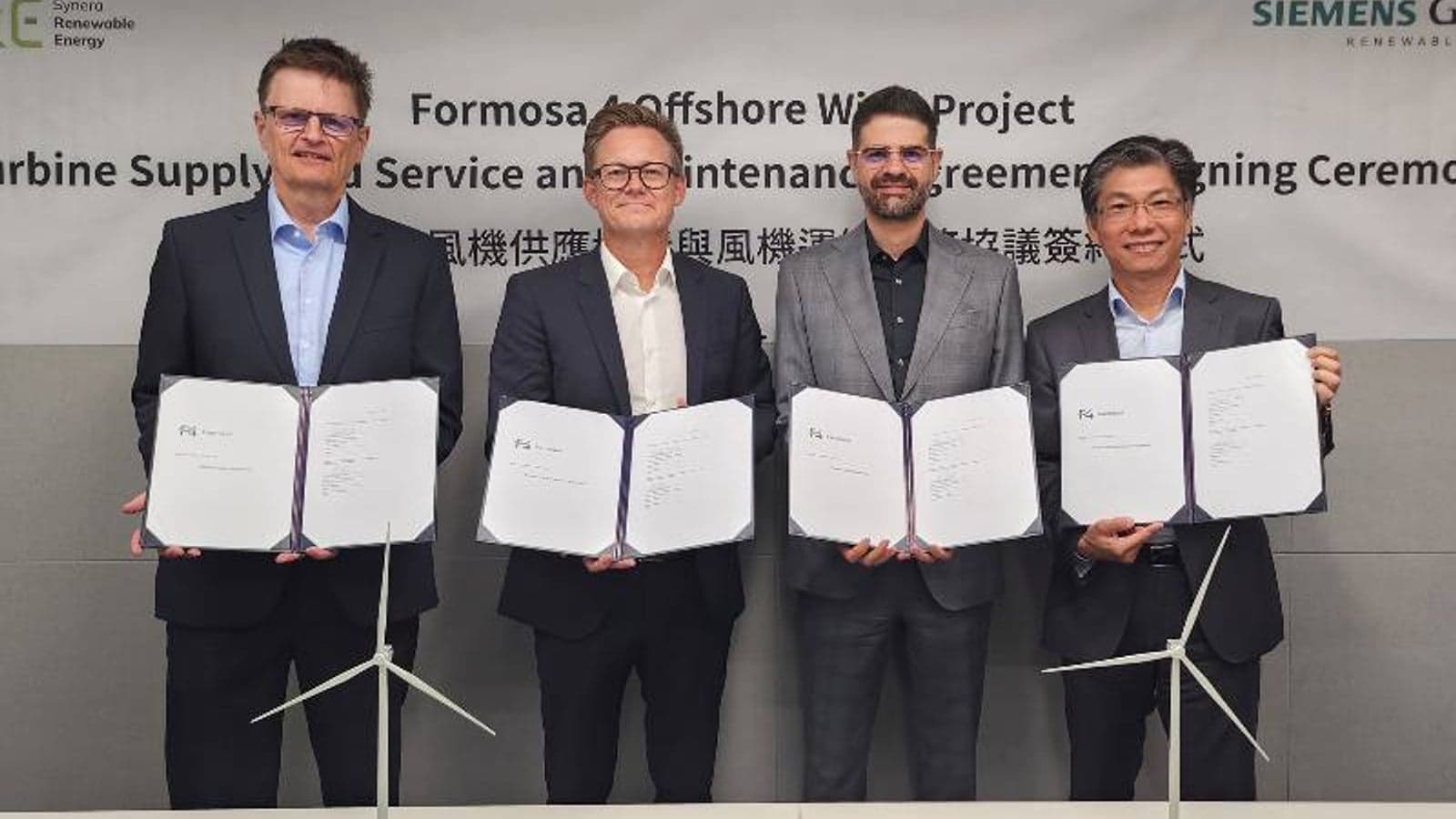 SRE selects Siemens Gamesa turbines for Formosa 4 offshore wind farm