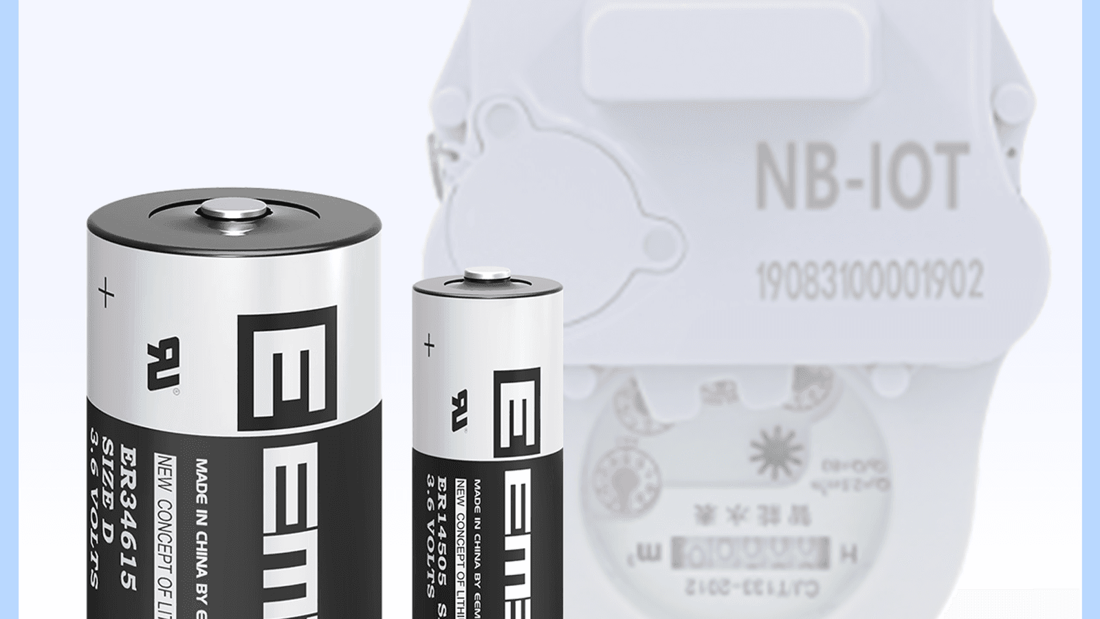 Hubei Zhongju (EEMB) Energy Power Co., Ltd.