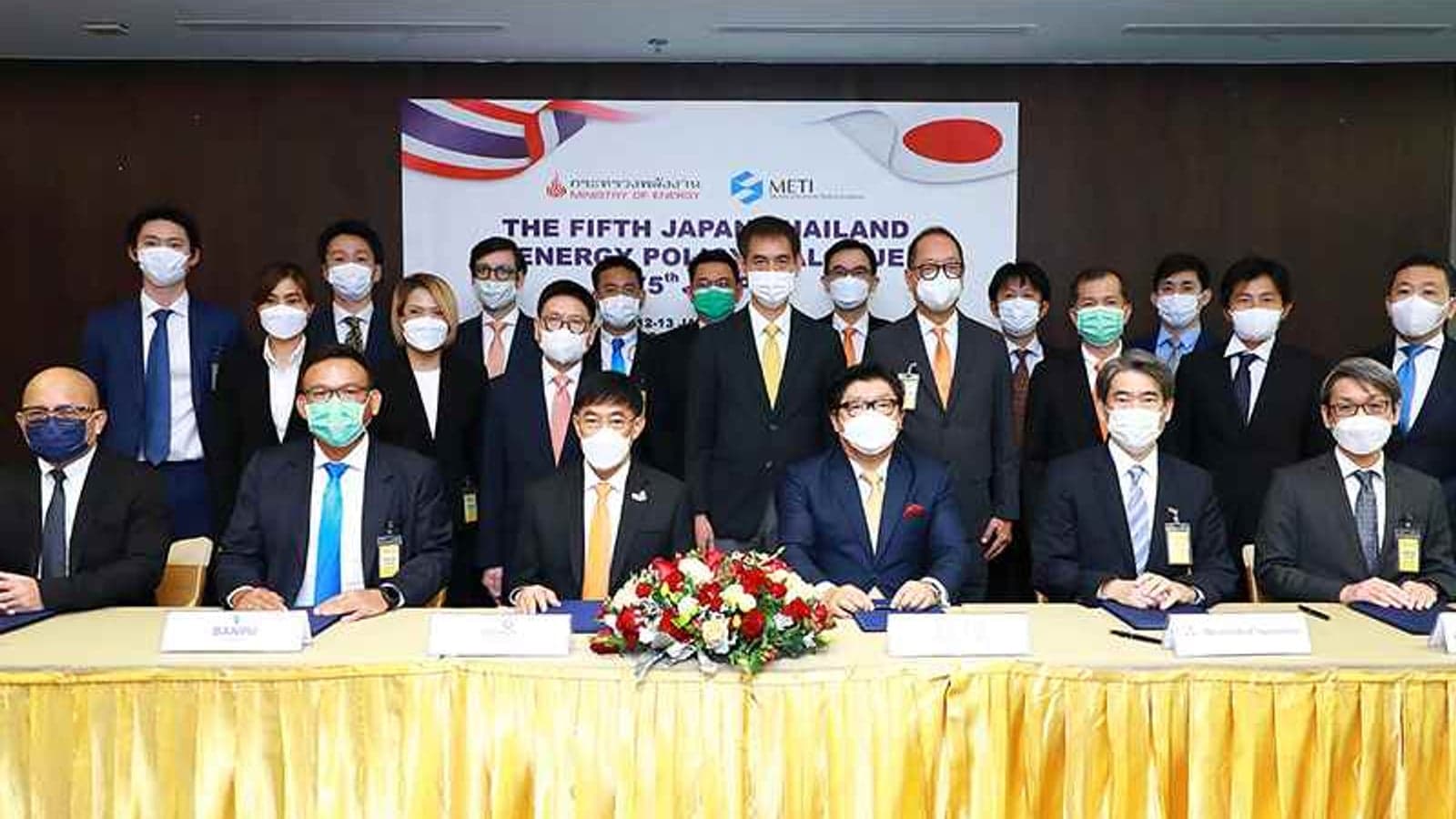 Ammonia co-firing study planned for Thai thermal power plant