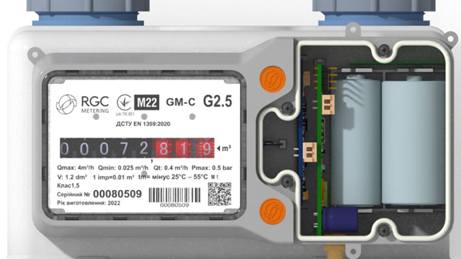 Ukraine to deploy locally developed smart gas meters